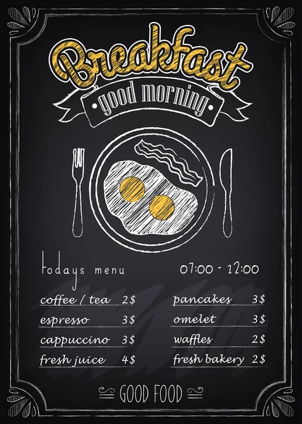 VINTAGE poster. kahvaltı menüsü. sahanda yumurta, işaret. serbest el çiziminin — Stok Vektör