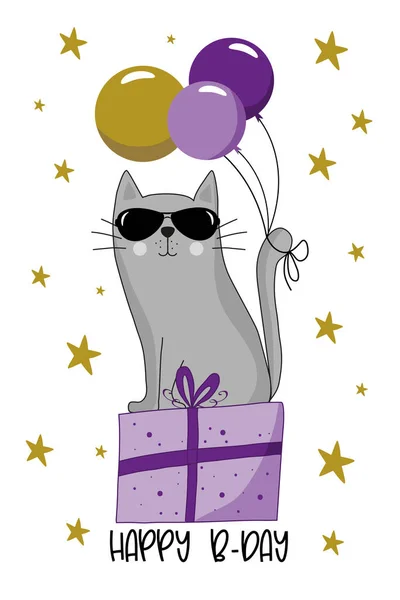 Joyeux Anniversaire Chat Cool Sur Cadeau Anniversaire Avec Ballon Bon — Image vectorielle