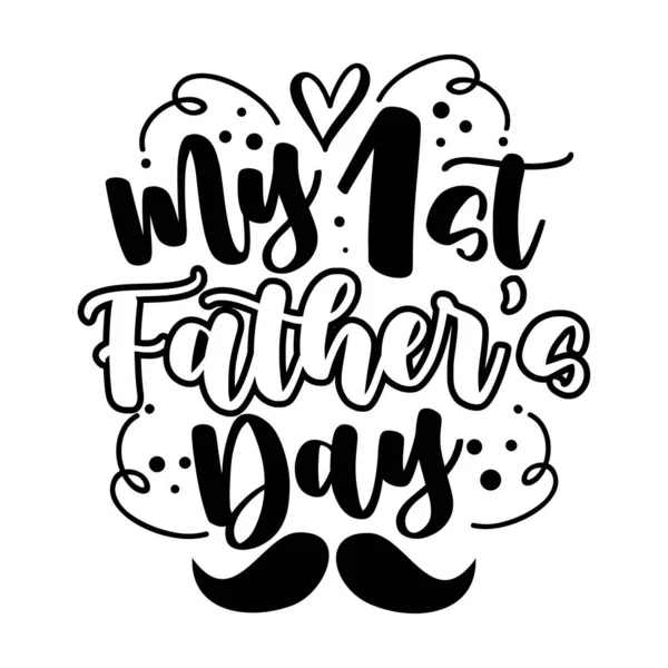 Mein Vatertag Kalligraphie Happy Vatertag Schriftzug Hintergrund Daddy Vektor Design — Stockvektor