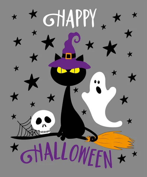 Happy Halloween Black Cat Witch Hat Skull Ghost Broom Good — Stock Vector
