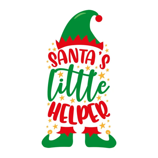 サンタさんの小さなヘルパー かわいいエルフの帽子と靴 赤ちゃんの服 挨拶や招待状のカードの印刷 ラベルやクリスマスのための他の装飾のために良い — ストックベクタ
