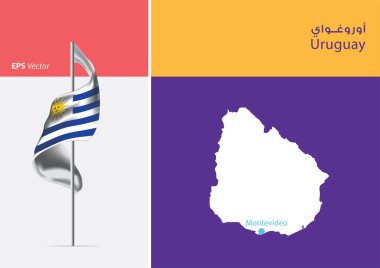 Beyaz arka planda Uruguay bayrağı. Başkent konumunda Uruguay haritası, Montevideo. Arapça 'da Uruguay anlamına gelir.