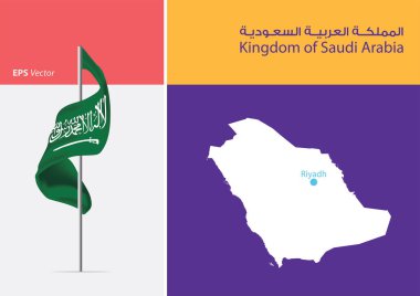 Beyaz arka planda Suudi Arabistan Krallığı bayrağı. Başkenti Riyad olan Suudi Arabistan Krallığı haritası. Arapça yazının anlamı Suudi Arabistan Krallığı 'dır. 