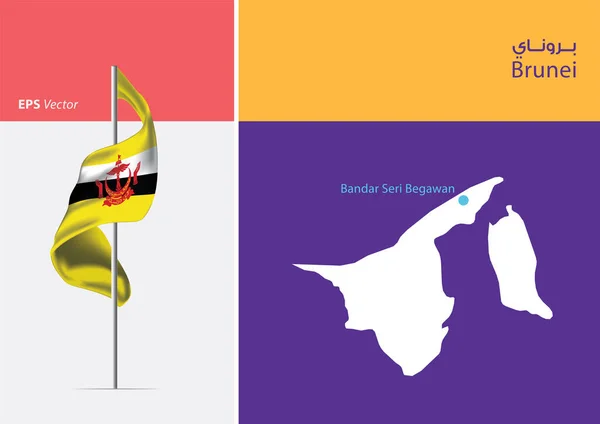 Bandeira Brunei Sobre Fundo Branco Mapa Brunei Com Posição Capital — Vetor de Stock