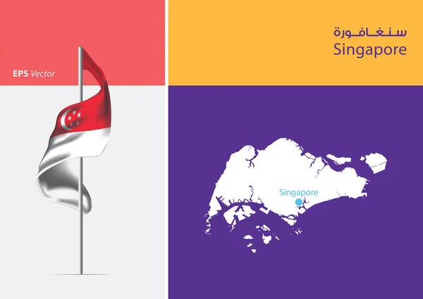 Bandera Singapur Sobre Fondo Blanco Mapa Singapur Con Posición Capital — Vector de stock