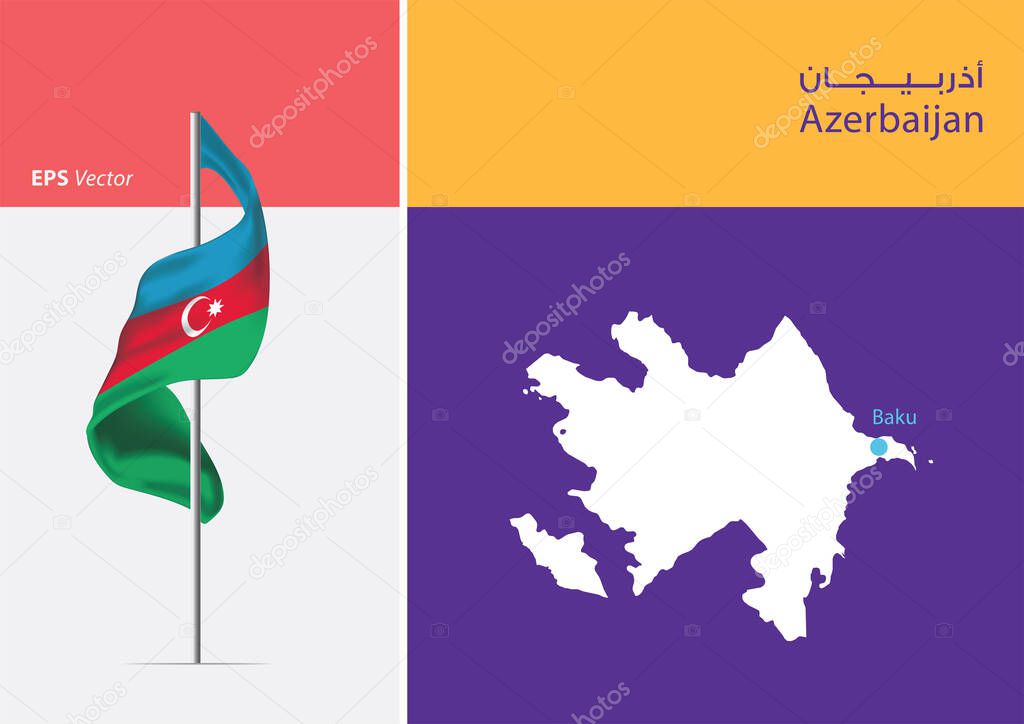 Flag of Azerbaijan on white background. Map of Azerbaijan with Capital position - Baku. The script in arabic means Azerbaijan