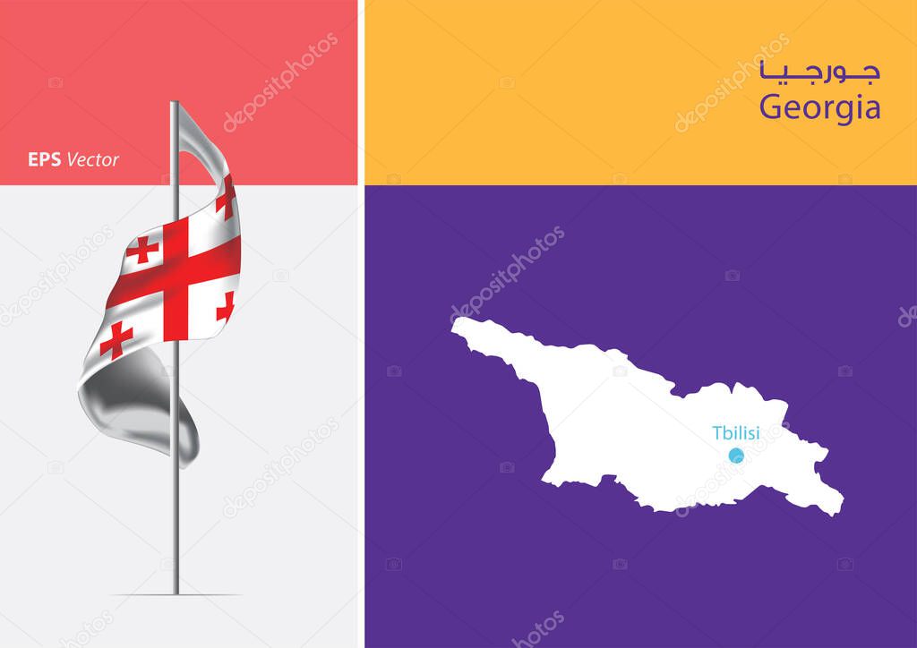 Flag of Georgia on white background. Map of Georgia with Capital position - Tbilisi. The script in arabic means Georgia