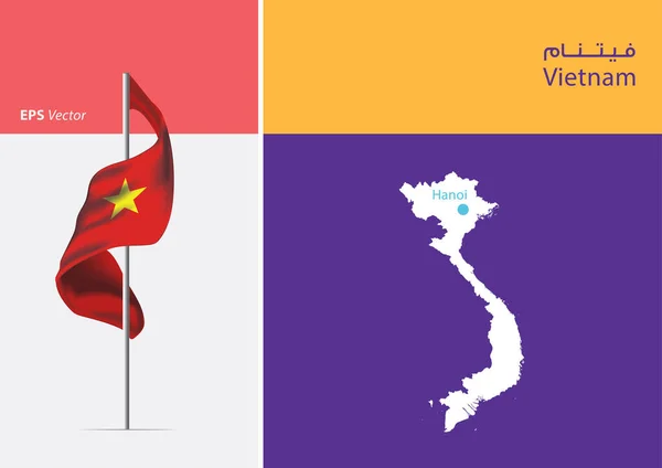 Σημαία Του Βιετνάμ Λευκό Φόντο Χάρτης Του Βιετνάμ Πρωτεύουσα Θέση — Διανυσματικό Αρχείο