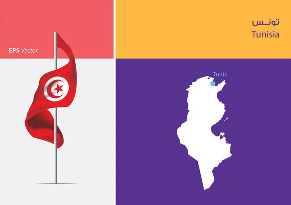 Bandeira Tunísia Sobre Fundo Branco Mapa Tunísia Com Posição Capital —  Vetores de Stock