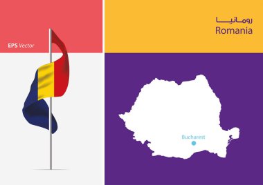 Beyaz arka planda Romanya bayrağı. Romanya Haritası Başkent konumunda - Bükreş. Arapçadaki senaryo Romanya anlamına geliyor