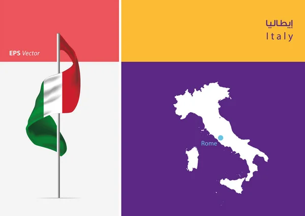 Vlag Van Italië Witte Achtergrond Kaart Van Italië Met Hoofdstad — Stockvector