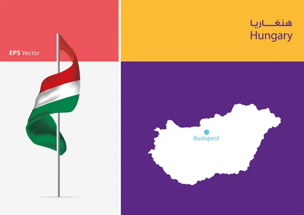 Bandeira Hungria Sobre Fundo Branco Mapa Hungria Com Posição Capital — Vetor de Stock