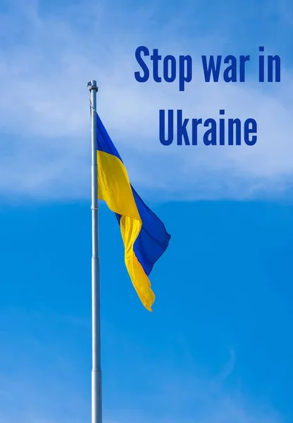 Parar Guerra Ucrania Texto Sobre Bandera Nacional Ucraniana Ondea Viento —  Fotos de Stock