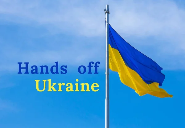Manos Fuera Ucrania Texto Sobre Bandera Nacional Ucrania Ondea Viento —  Fotos de Stock