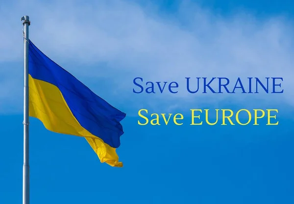 Ukraine Europe Текст Українському Національному Прапорі Пурхає Вітром Синє Небо — стокове фото