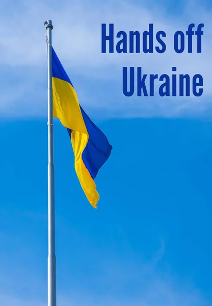 Небезпечно Офф Український Текст Українському Національному Прапорі Пурхає Вітром Синє — стокове фото