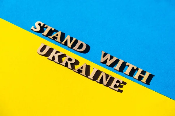 Bandera Nacional Ucraniana Papel Quédate Con Texto Ucrania Alto Guerra — Foto de Stock