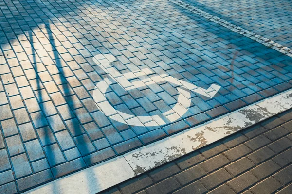 Parcheggio Disabili Cartello Parcheggio Riservato Disabili Invalidi Cartello Parcheggio Blu — Foto Stock