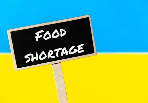 Insegna Etichetta Informazioni Legno Con Testo Food Shortage Contro Messaggio — Foto Stock