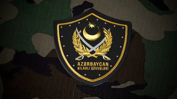 阿塞拜疆武装部队 — 图库照片