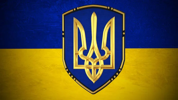 Coat Arms Ukraine — Stock Photo, Image