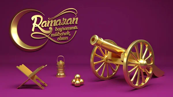  Ramazan Kareem geçmiş 4k selamlar 