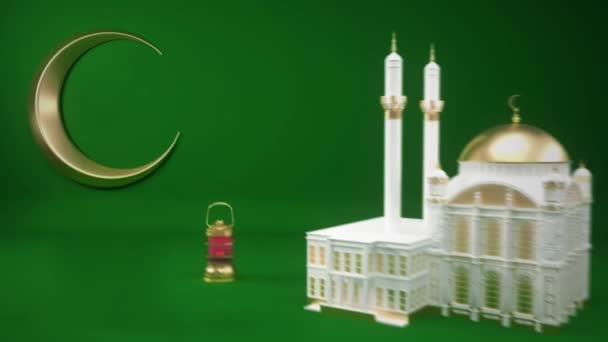 Eid Ramadan Ident — Stockvideo
