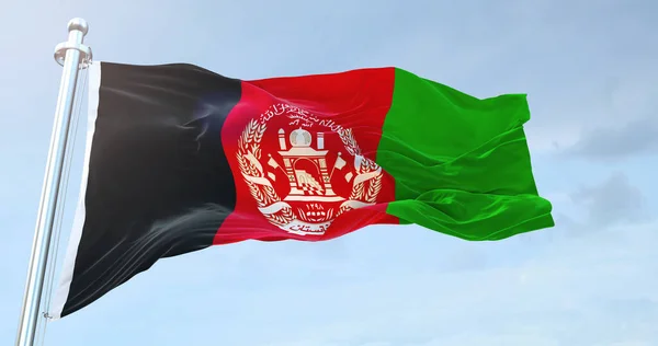 Bandeira Afeganistão Acenando — Fotografia de Stock