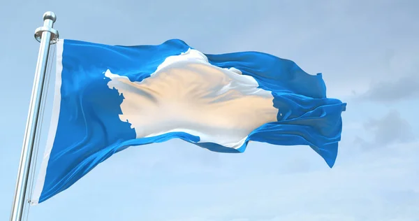 Bandera Antártica Ondeando — Foto de Stock