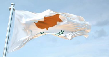 Kıbrıs Cumhuriyeti Bayrağı Dalgalanıyor 4k