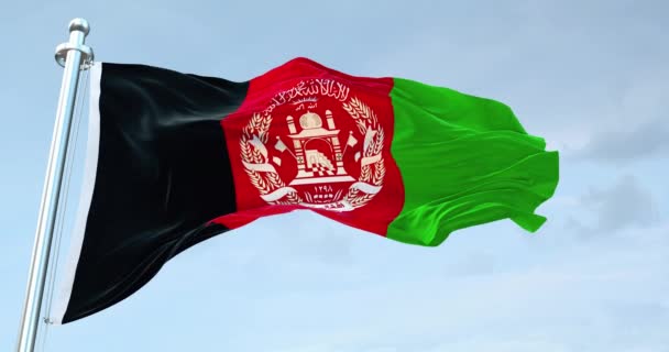 Bandera Afganistán Ondeando — Vídeo de stock