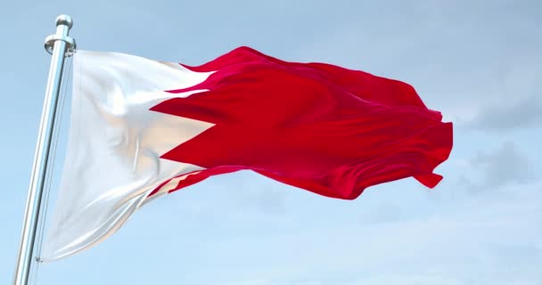 Bahrain Flag Waving — Stock Video