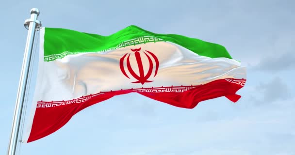 Bandera Irán Ondeando — Vídeos de Stock