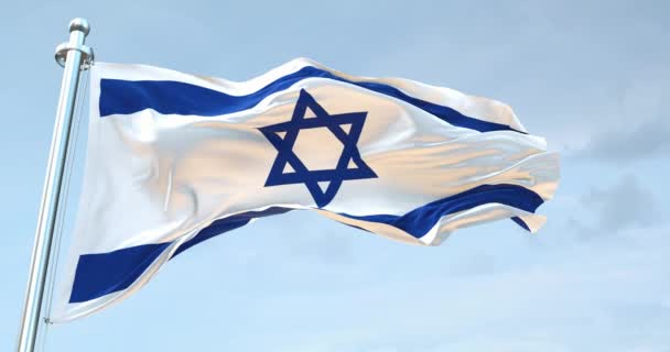 Flaga Izraela Macha — Wideo stockowe