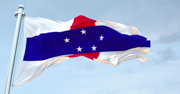 Netherlands Antilles Flag Waving — 图库视频影像