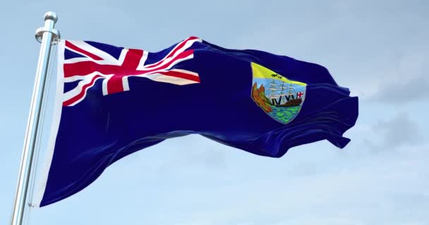 Drapeau Sainte Hélène Agitant — Video