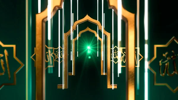 Ramazan kareem arkaplan 4k 