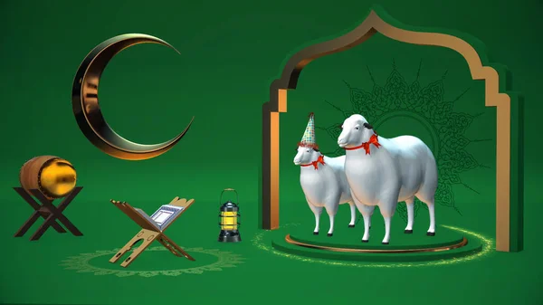 Kurban Bayramı. Geçmiş 4k. 