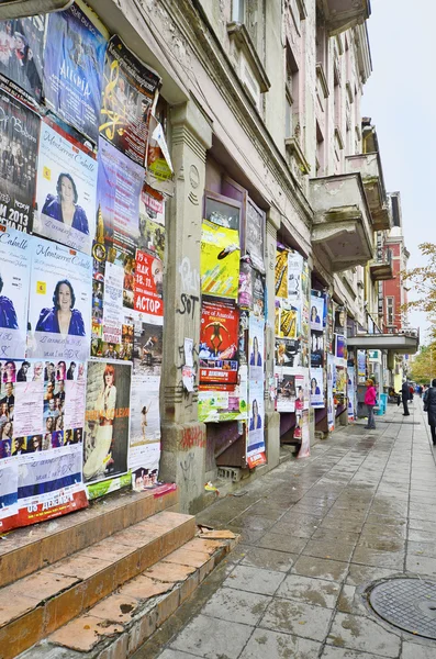 Bulgaria, Sofia — Stock Photo, Image