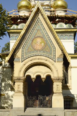 Bulgaristan, Sofya