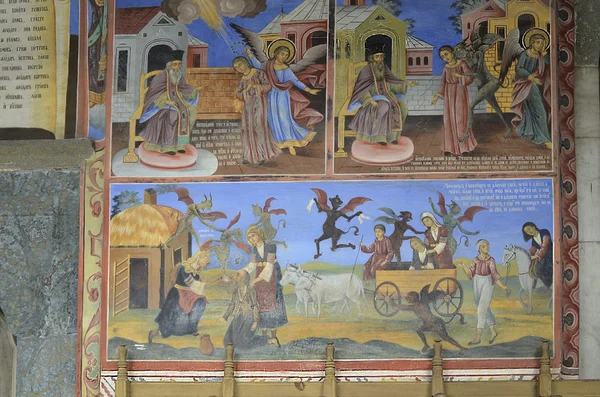 Bulgaria, monastero di Rila — Foto Stock