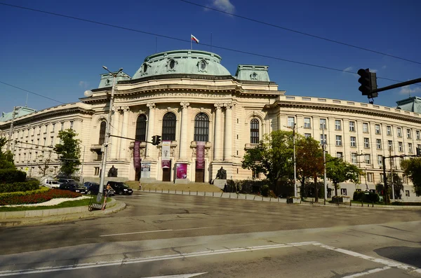 Bułgaria, Sofia — Zdjęcie stockowe