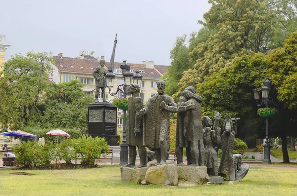 Bulgária, Sofia — Fotografia de Stock