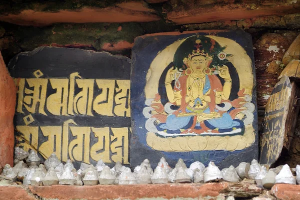부탄, trongsa — 스톡 사진