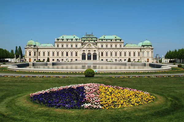 Österreich, Wien — Stockfoto