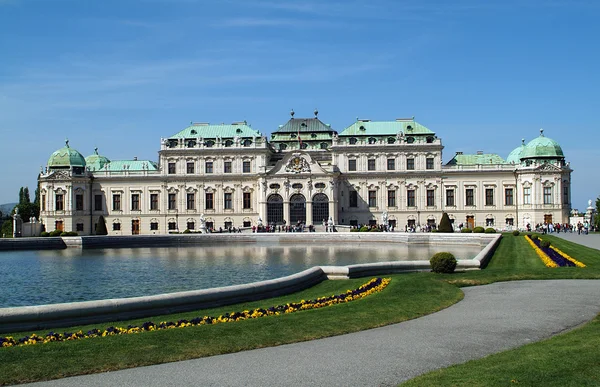 Avusturya Viyana — Stok fotoğraf