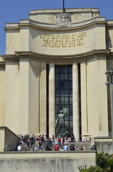 Frankrijk, Parijs — Stockfoto