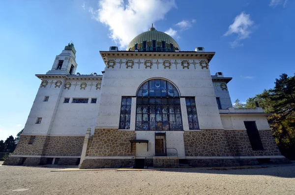 ウィーン オーストリア 2021年11月6日 聖レオポルド教会は オットー ワーグナーのデザインに基づいて キルシュ シュタインホフとしてよりよく知られており ウィーン アート — ストック写真