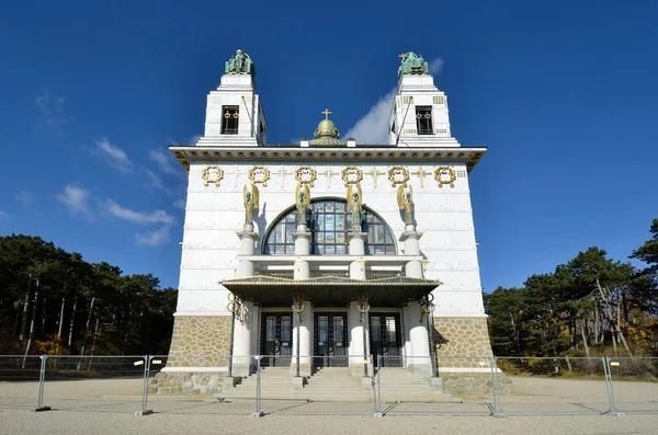Vienne Autriche Novembre 2021 Eglise Saint Léopold Mieux Connue Sous — Photo