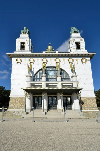 2021年11月6日 奥地利维也纳 圣利奥波德教堂 Church Leopold 通常被称为Kirche Steinhof Kirche Steinhof 由Otto — 图库照片